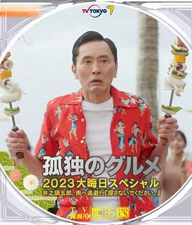 高h辣文肉粗囗h道具调教