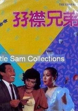 av动漫网