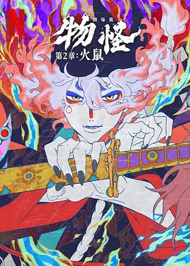 隶奴tk女仆挠脚心