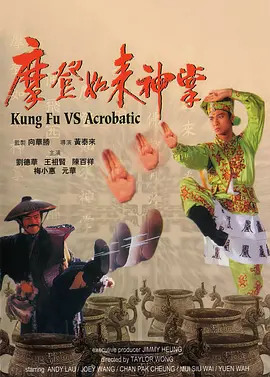 日本aaaa级毛片在线看