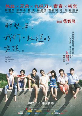 亚欧精品在线观看