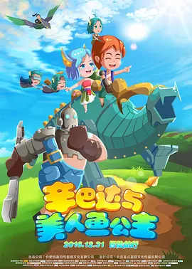 二男一女做爰免费看