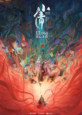 成人福利在线播放