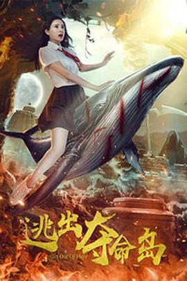 补车双男主