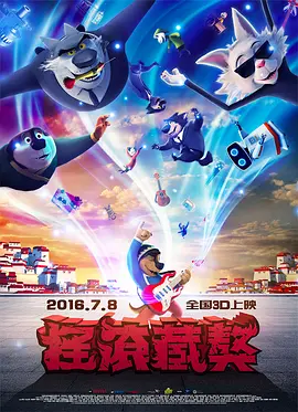 女上男下激烈啪啪xx00
