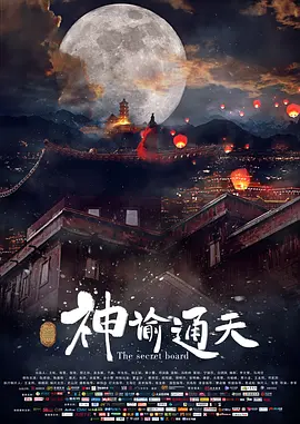 爱搞为爱搞点激情