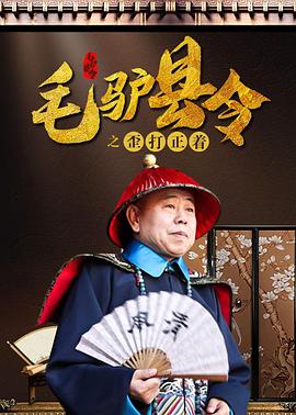 中国1级毛片