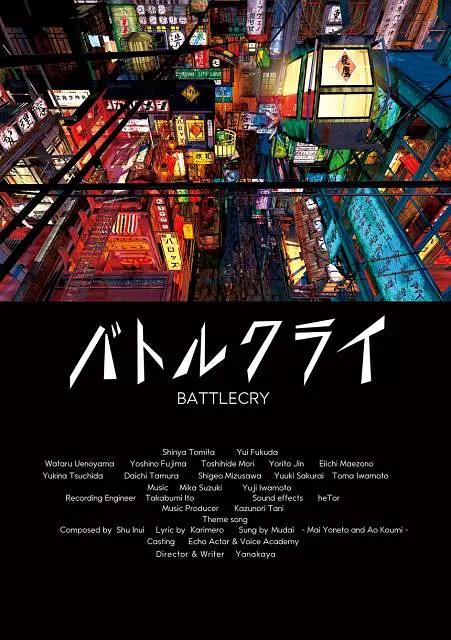 公与三个熄乱hd
