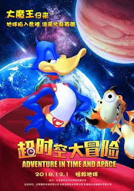 麻雀台上淫在线观看