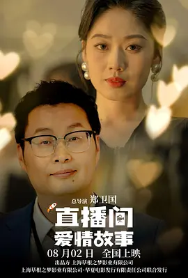 亚洲视频手机在线观看