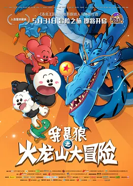 他掀开裙子舌头伸进