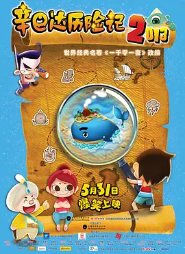 97热久久免费频精品99国产成人
