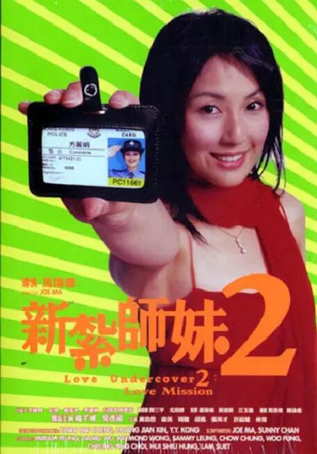 日韩免费视频在线观看