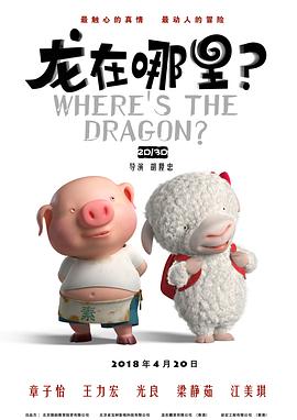 免费在线亚洲
