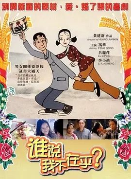 国产精品三级在线观看
