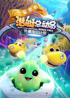 俄罗斯pissng