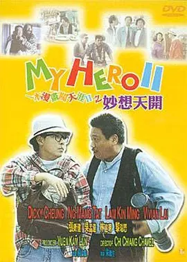 国产亚洲精品久久精品6