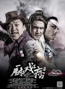 亚洲 中文 在线 精品