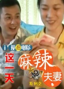 欧美日韩国产精品专区