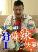 我和漂亮岳性经历50篇