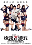 噜噜噜色网