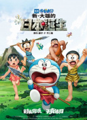 黑人又大又粗又长