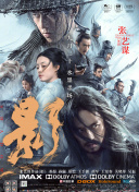 亚洲免费在线