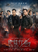 亚洲在线看