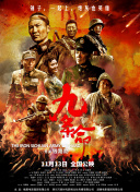 日本娇小枯瘦xxxx