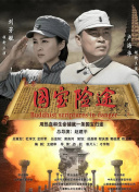 久久五月天综合网