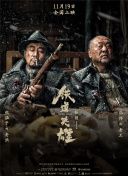 奇米四色综合久久天天爱