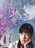 亚洲精品久久久久午夜三