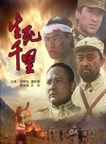 父爱滋润小芹和爸爸笔趣阁全文