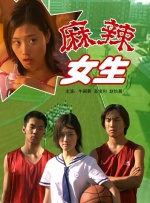 变态av免费看污