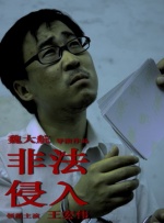 亚洲视频网站在线观看