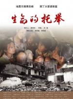 国产精品一区二区三区久久
