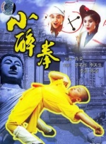 在线播放精品