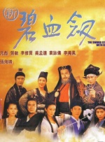 久久久久久综合七次郎