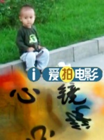 中野七绪