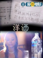 上海佳田药用包装有限公司