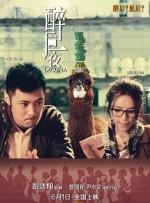 胸片曝光app