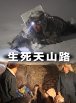 综合av网