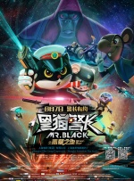 色av影音