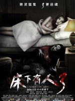 男男肉肉动漫无删减在线观看