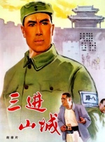 波多野结衣一区