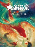 bl被怪物轮流操到高潮h文