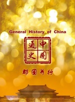亚洲深夜福利
