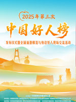久久大香线蕉综合爱