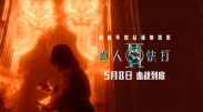 国产三级网站在线观看