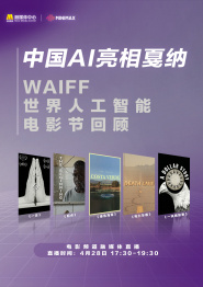 一区福利视频